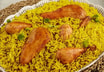 Reis mit Hähnchen